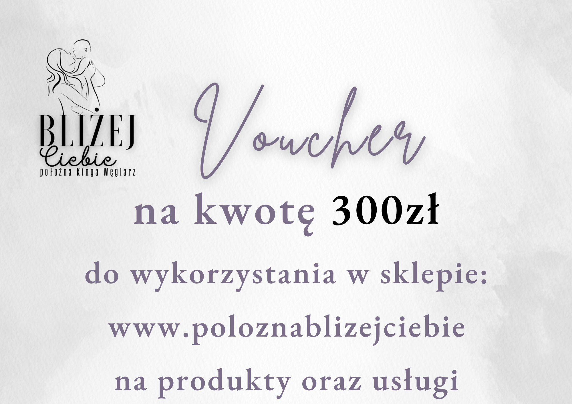 Karta podarunkowa 300zł